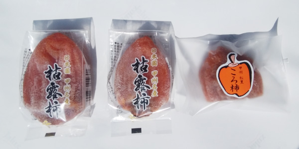 ころ柿の種類・サイズ